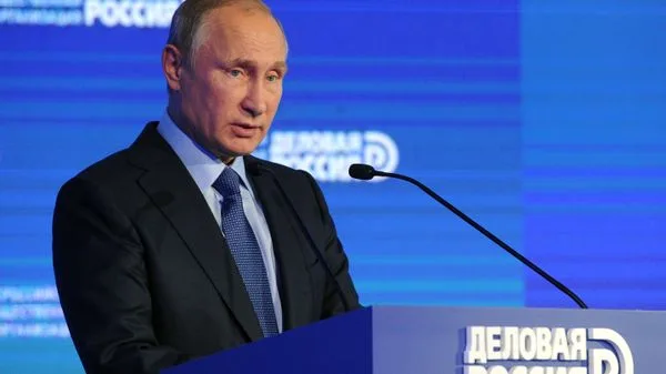 Путин поздравил "Деловую Россию" с 25-летием