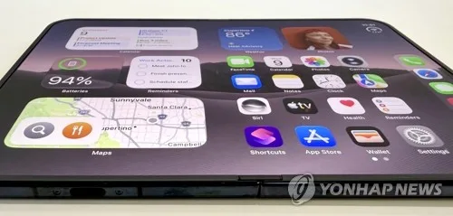 애플 첫 폴더블 '아이폰 듀오' 내일 예약…가격은 329만원부터