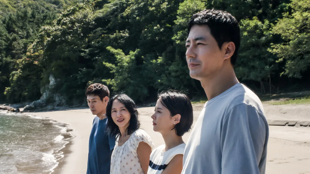‘Possible Love’ Just Might Be the Best Film of the Year