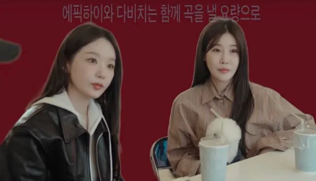"300평 될 듯" 다비치 돈 얼마나 벌었길래..이해리 으리으리한 집에 깜짝 ('걍밍경')