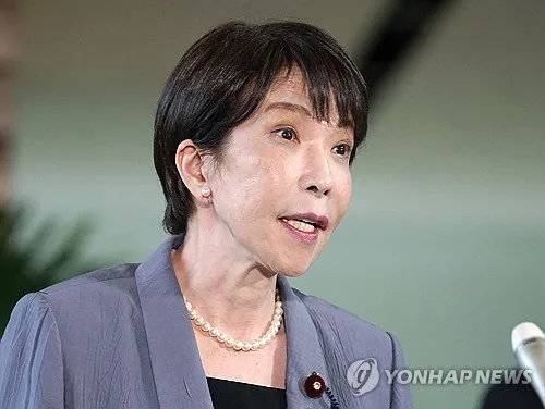 日정부, '160조원' 국가 기금 개편…성과 미달 땐 지원 중단