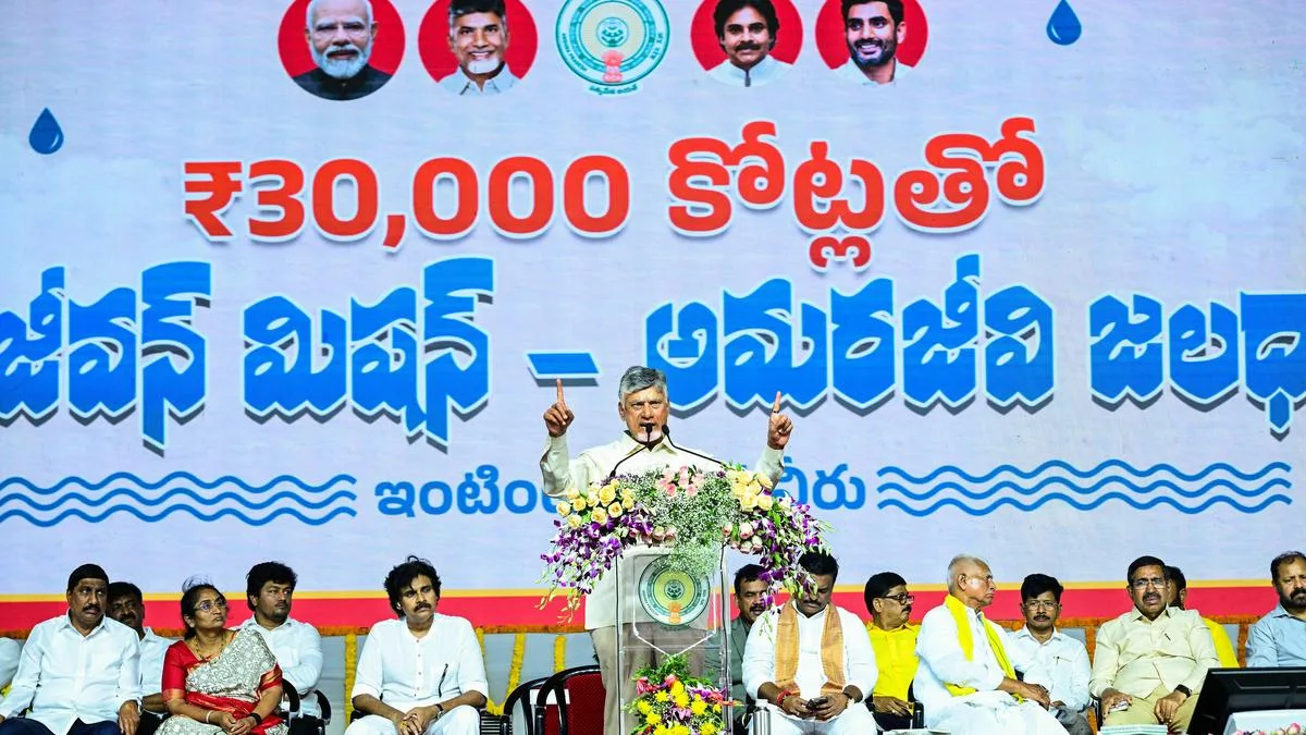 Naidu seeks mandate for local body polls, promises ‘Triple Engine Sarkar’