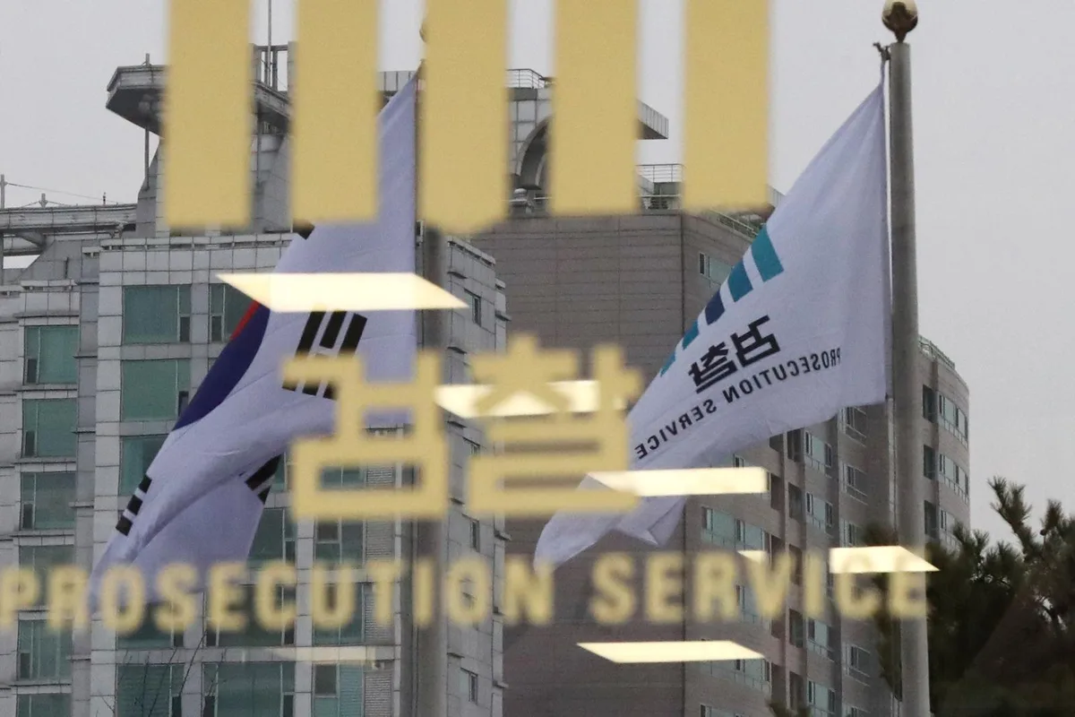 “아우님 황송” 업체 법카로 금목걸이 사는 등 2900만원 챙긴 공무원