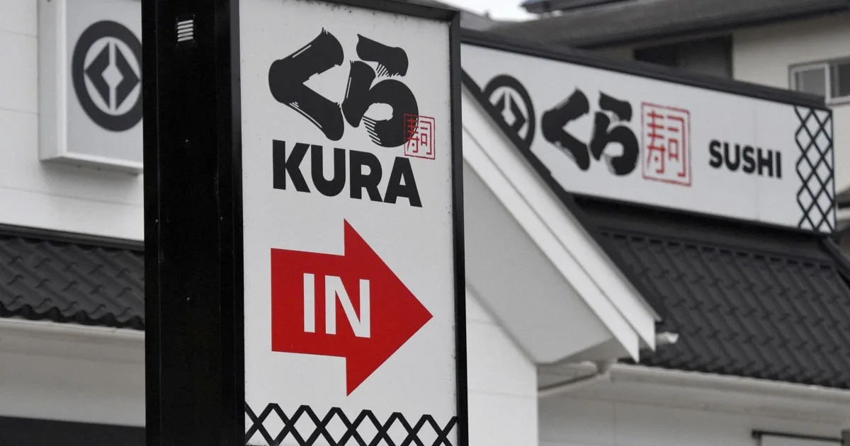 くら寿司、最低価格を110円に値下げ サーモンなどは値上げ
