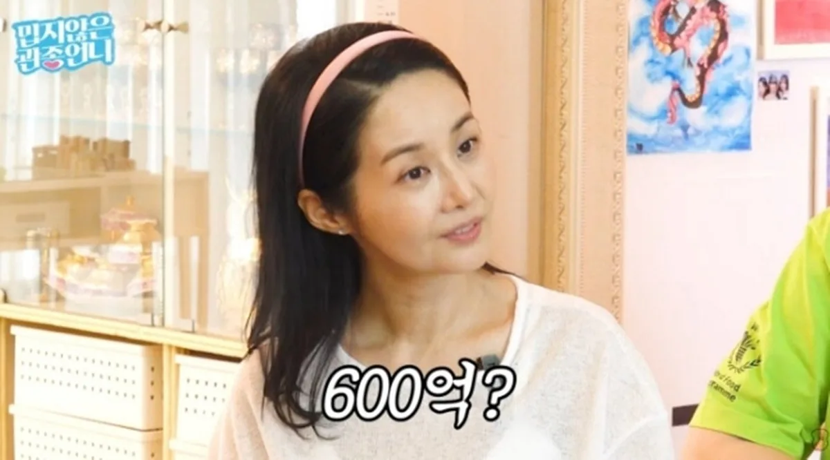 ‘임요환♥’ 김가연 “친정 재력 300억? 600억…母, 첩 소문까지”