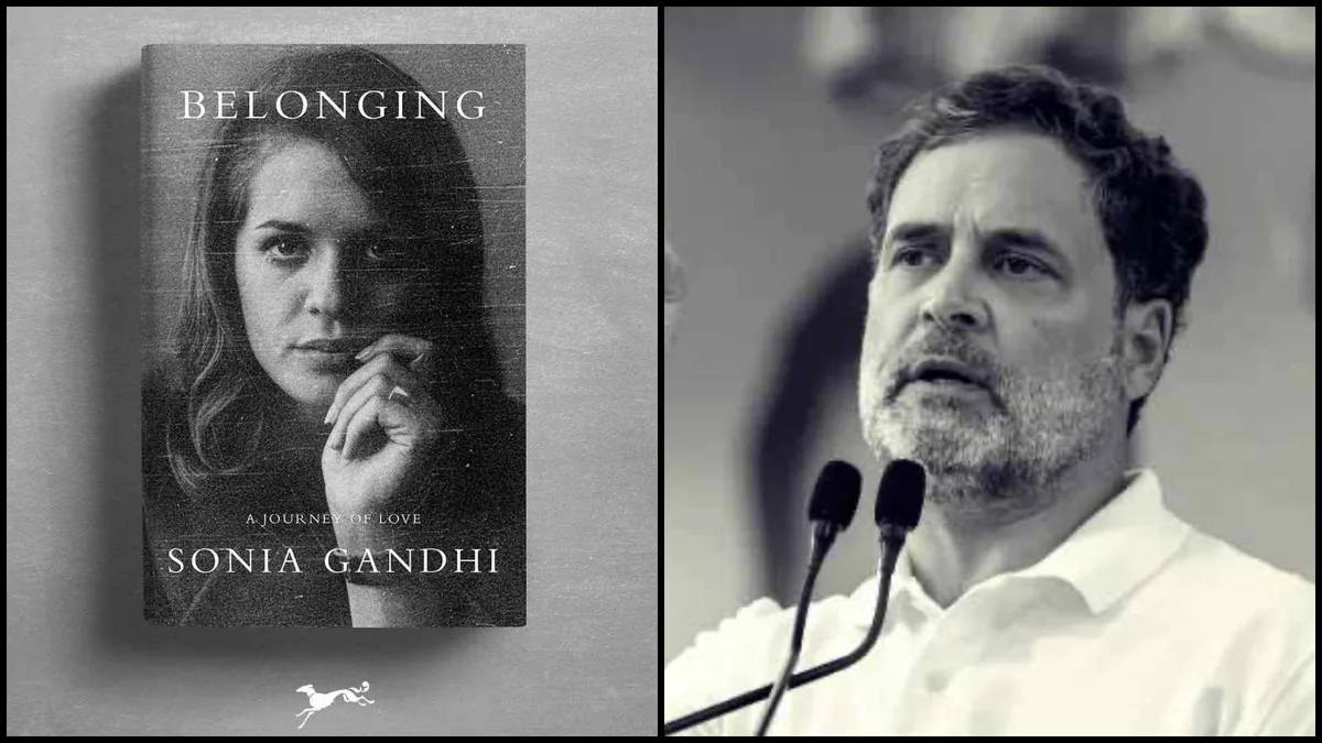 ‘Only Priyanka and I know…’: Rahul Gandhi’s emotional note to mother Sonia on her upcoming memoir