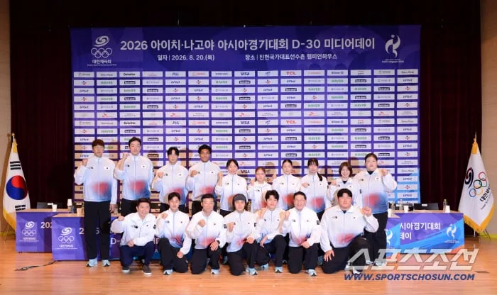 "일본 하늘에 태극기 꽂고 오겠다!" 아이치-나고야AG 나서는 대한민국 선수단, 목표는 '금메달 40~45개, 종합 3위'