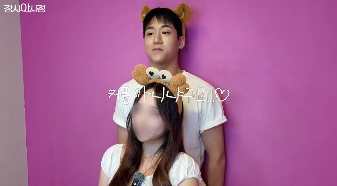 정시아 아들, 10년 만에 재회한 여사친에 호감…상대도 “멋있었다” [SD톡톡]
