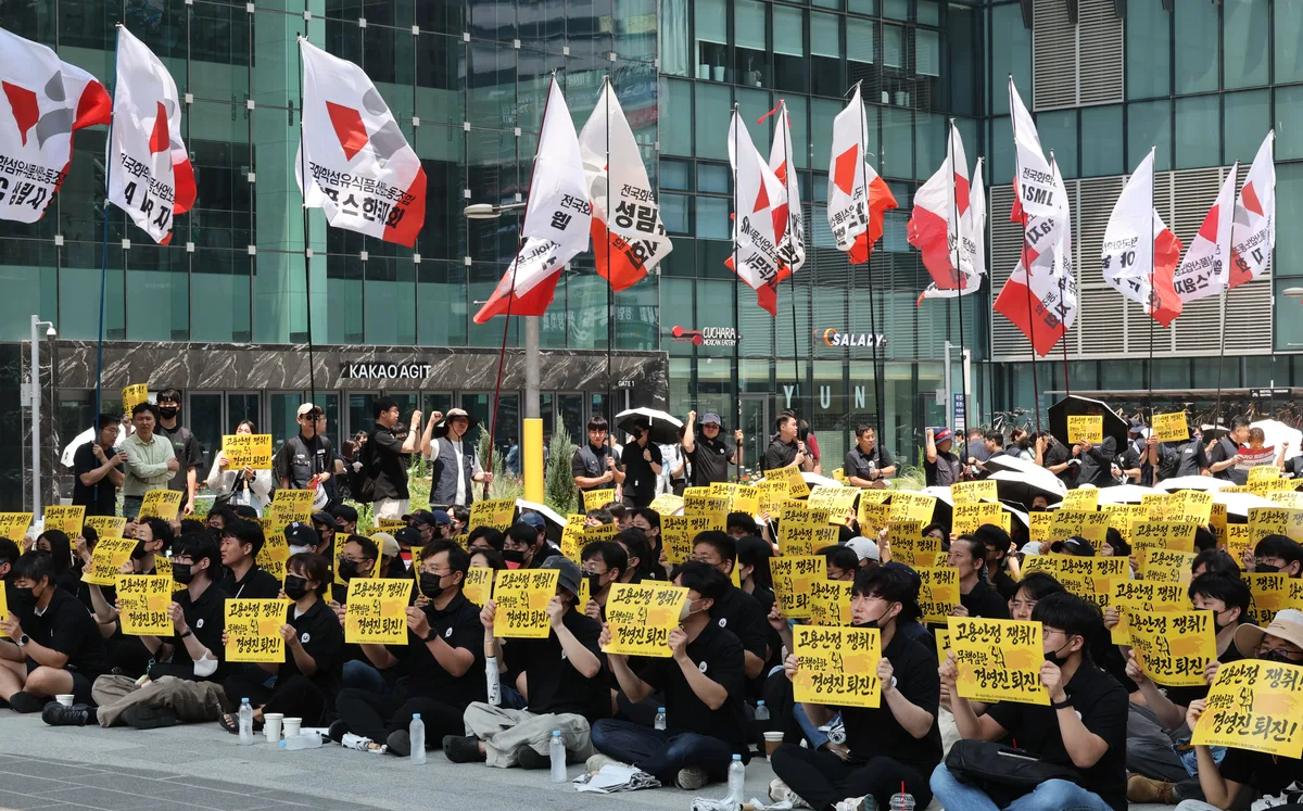 [단독] 파업 근로손실 44만일, 이미 작년 기록 넘어