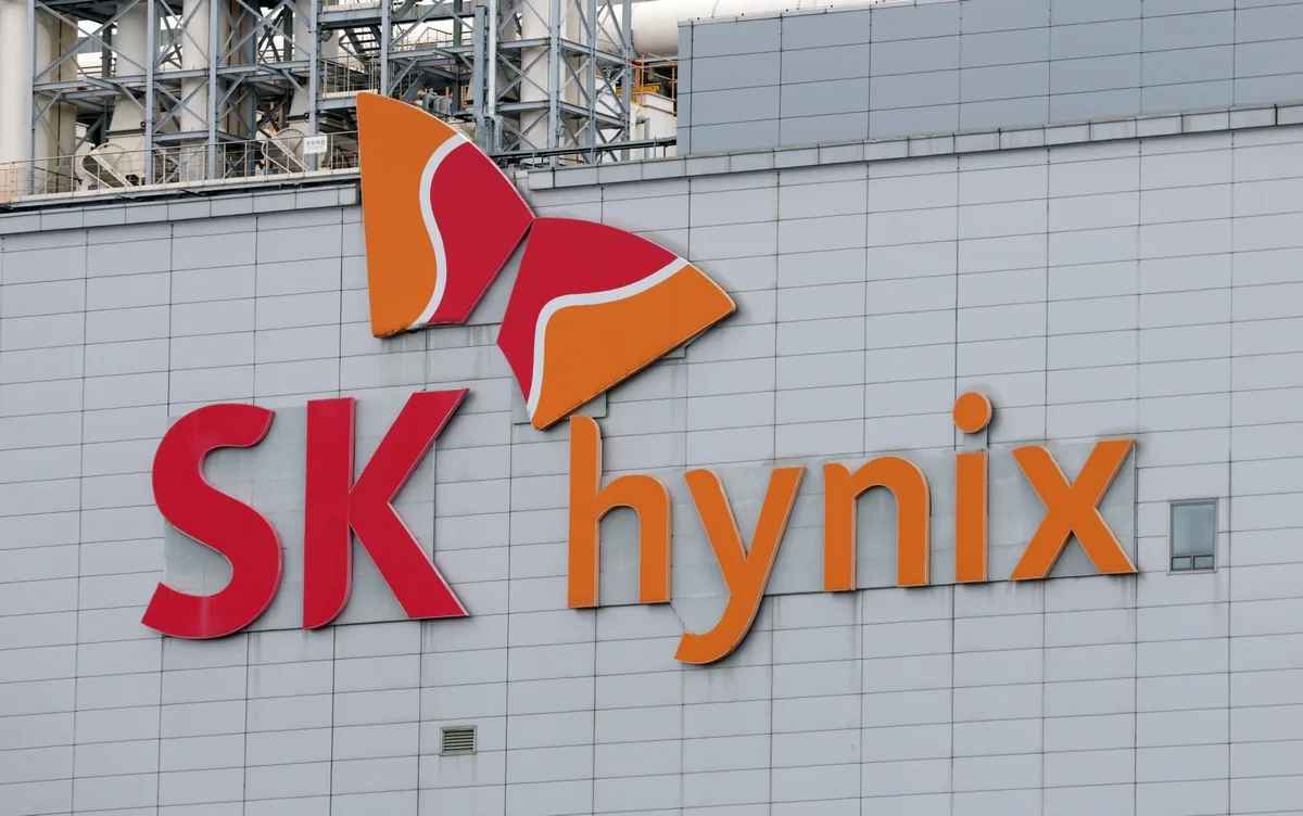 中회사 취업하려고…‘기술유출’ SK하이닉스 前직원 징역 1년6개월 확정