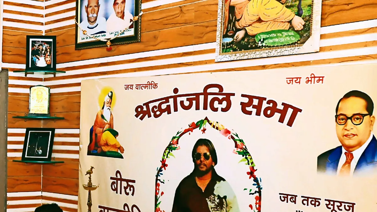 Haryana’s Dalit shift: How BJP is building a broader Hindu identity