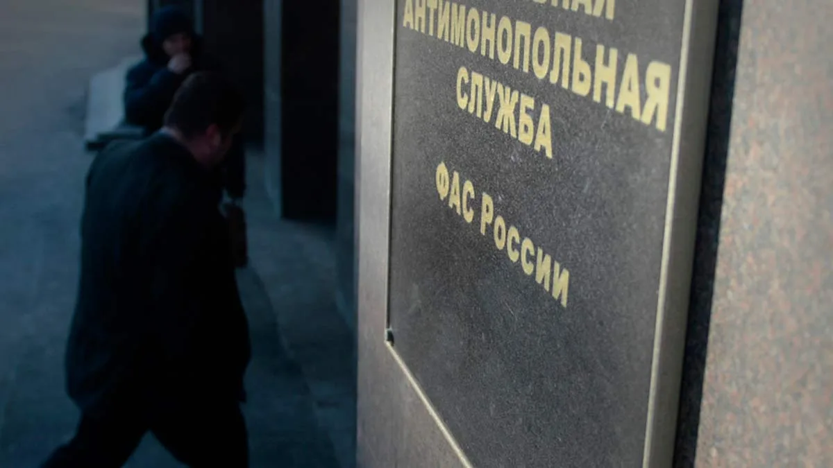 ФАС возбудила дело о вводе в оборот дженерика до истечения срока действия патента