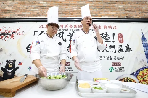 서대문구-화교공동체 '맛있는 동행'…대만 미식홍보 행사 열려