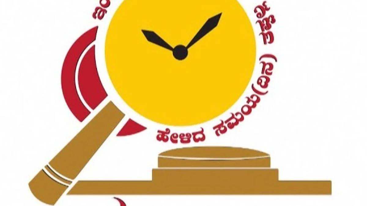 Karnataka brings government employees’ services under Sakala Act; hefty fines for delays and malicious complaints
