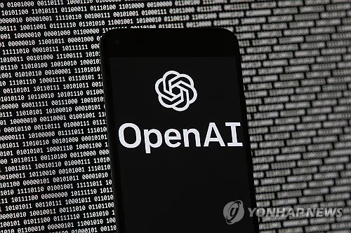 "'자금조달 검토' 오픈AI, 기업가치 1.5조달러 인정 희망"