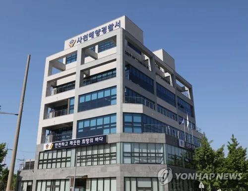 통영 돈지항 인근 갯바위서 해루질하던 40대 실종