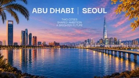 UAE 아부다비에 ‘韓기업 전용 산업단지’ 조성…1.4조원 투자한다