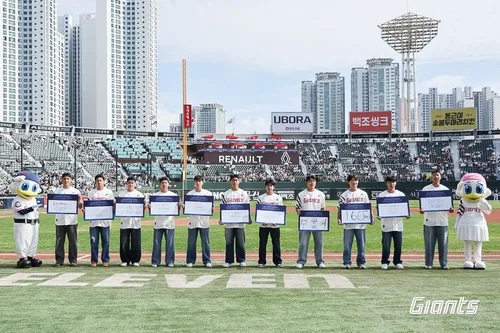 '라밤바' 박근서 계약금 3억원…프로야구 롯데, 신인 전원 계약