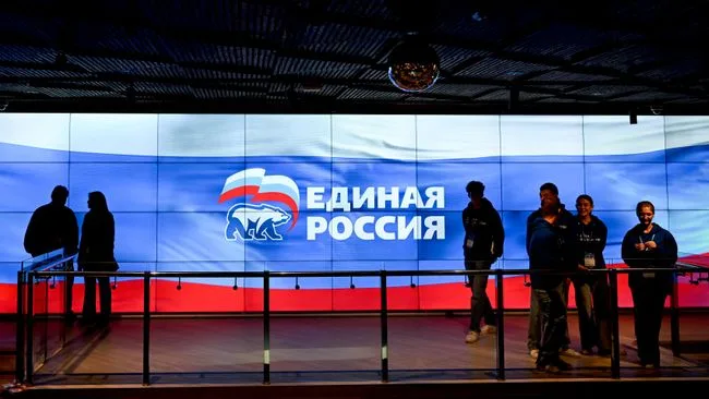 ЦИК опубликовал итоги выборов после обработки 96,06 процента протоколов