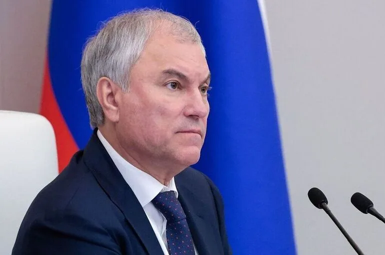 Володин: Госдума 14 октября обсудит ратификацию ряда международных соглашений
