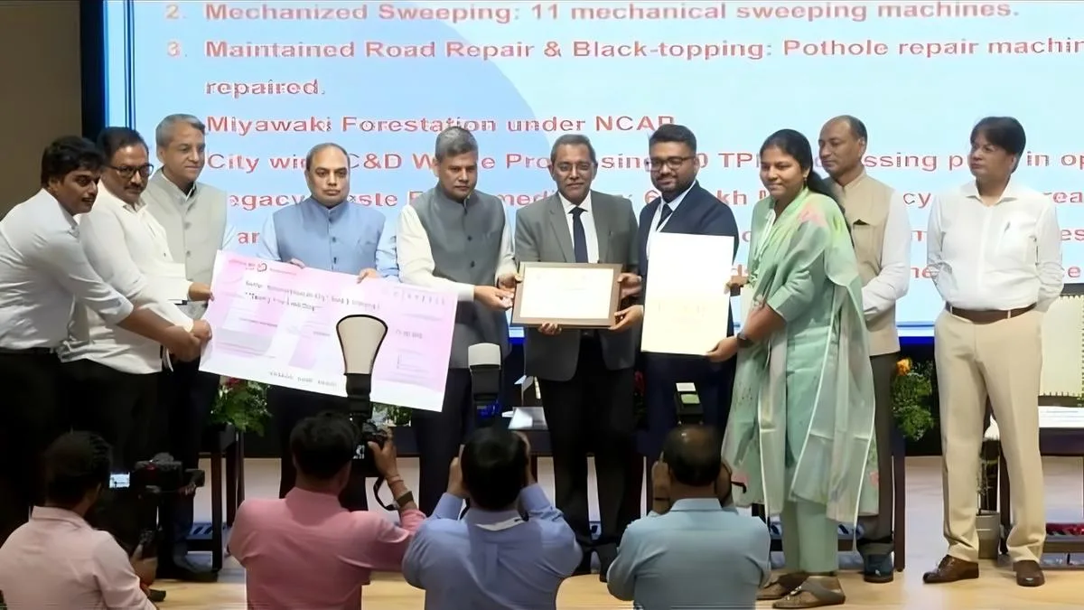 Guntur civic body secures national recognition for air pollution control