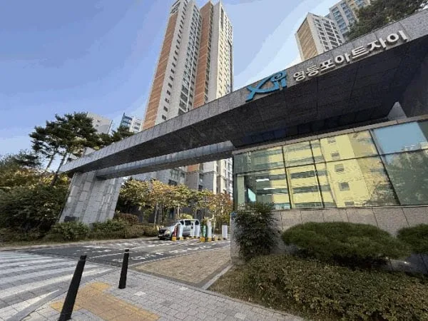 감정가 18억 '영등포아트자이' 낙찰가는?…땅집고옥션 낙찰가 맞추기 이벤트