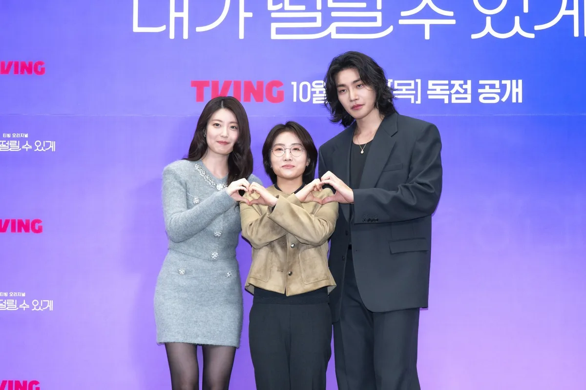 ‘내가 떨릴 수 있게’ 감독 “섹스토이 소재 고민 많아…자극성 비추구”