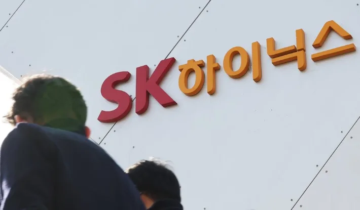 SK하이닉스 임금협상…노사관계 새 이정표 되나?