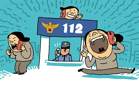 ‘1년간 1036건’ 허위 112 신고에 흉기 난동 60대 징역 2년