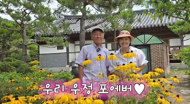 '이혼 3번' 박원숙, '사별' 임현식과 열애설 부인.."이성간 사랑 절대NO"