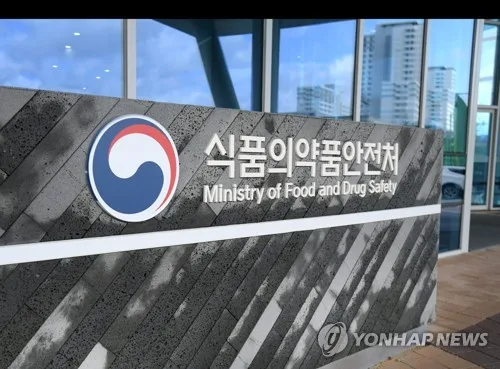 고기 든 한국 라면도 중국 간다…수출요건 완화