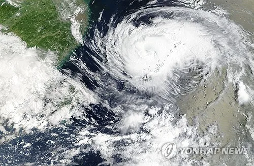 中남동부에 태풍 사우델 접근…관광지 폐쇄·철도운행 중단 대응