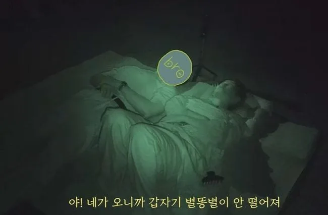 아이유, 누나보다 돈 많이 벌고 싶다는 21살 남동생에 "이번 생애는 못해" 팩폭 [핫피플]
