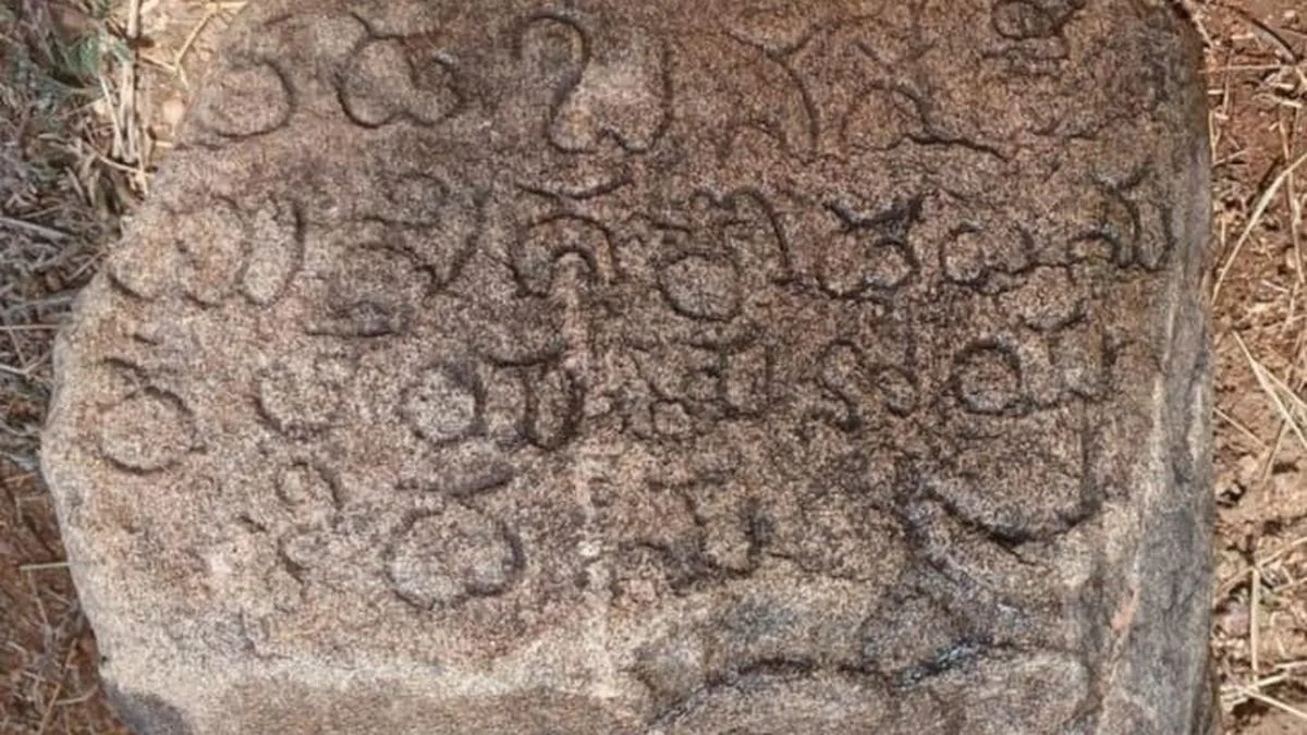 Rare inscription found on farm bund agricultural field in Ballari