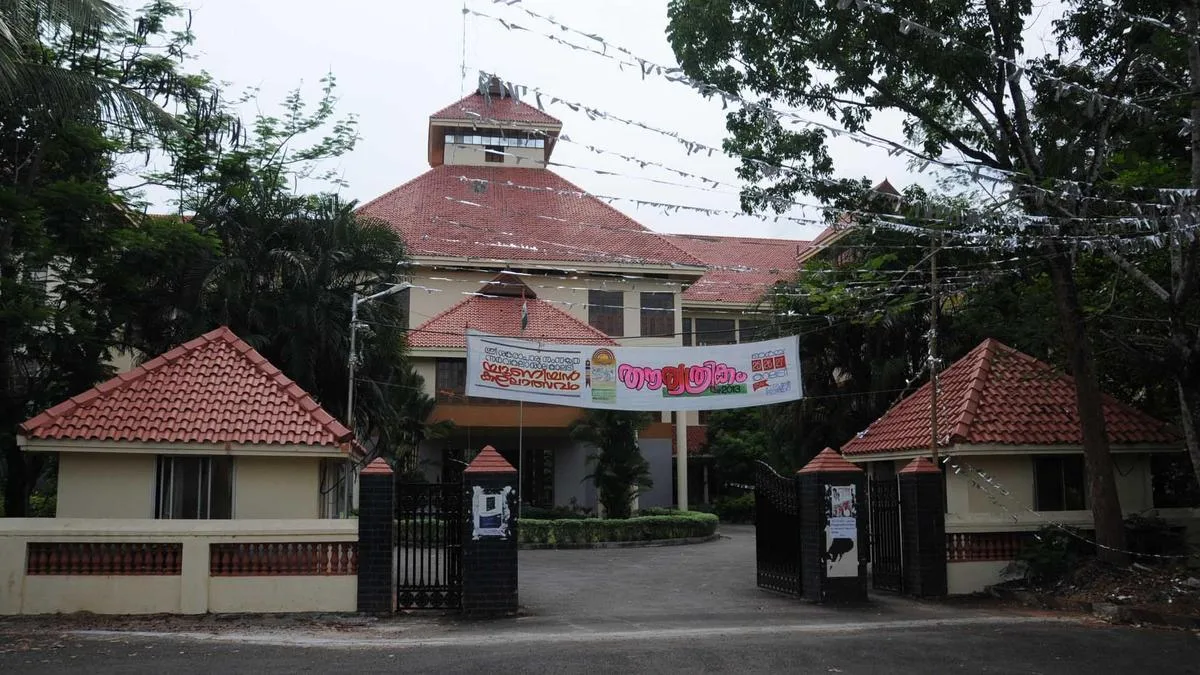 Sixteen students suspended over SFI protest at university in Keralam on August 13