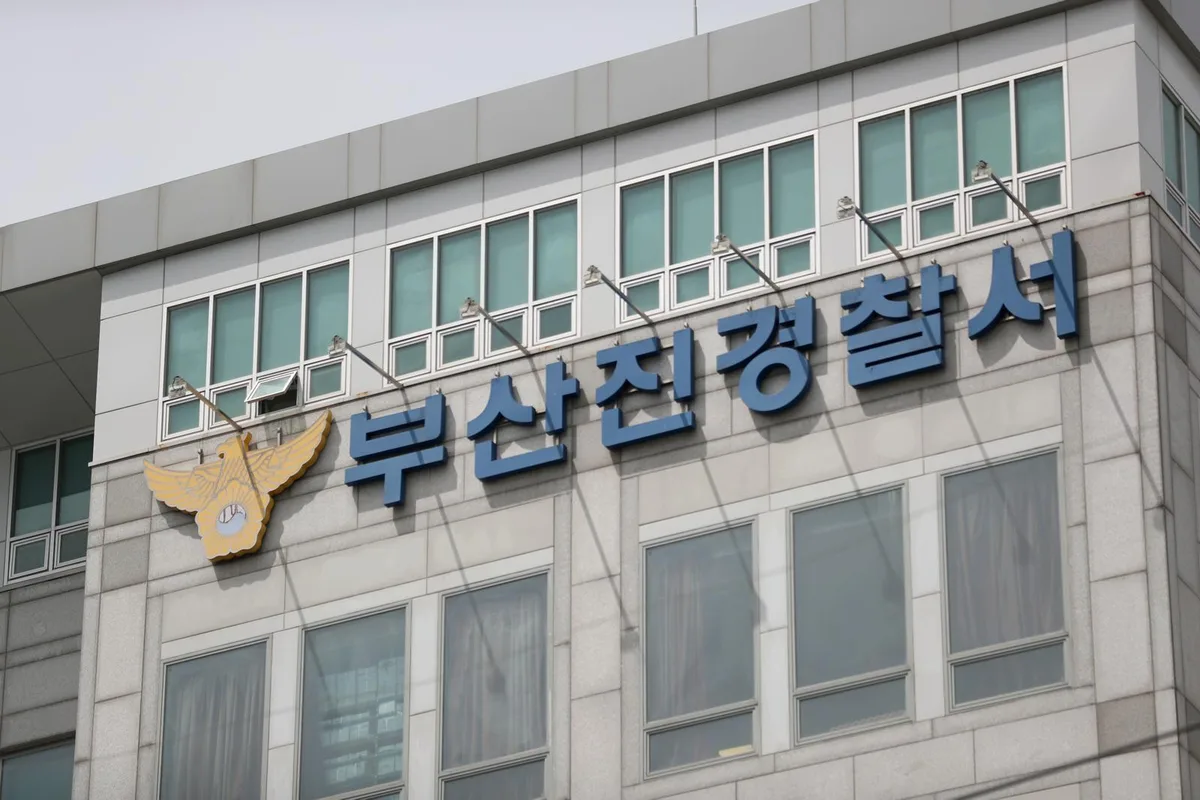 험담 했다고…노래방서 11명이 여중생 3시간동안 폭행
