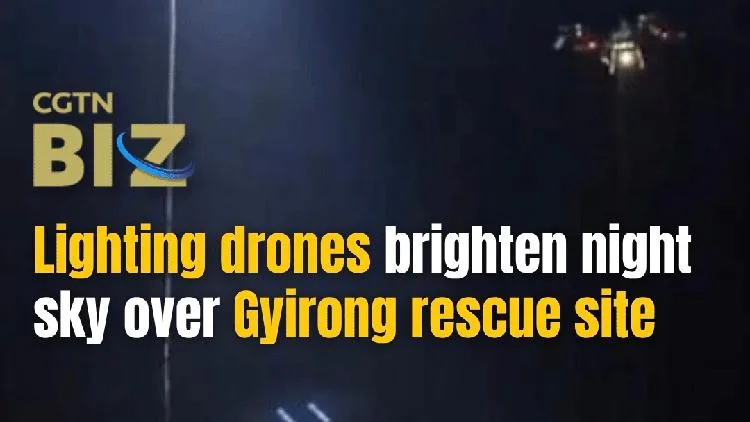 Lighting drones brighten night sky over Gyirong rescue site