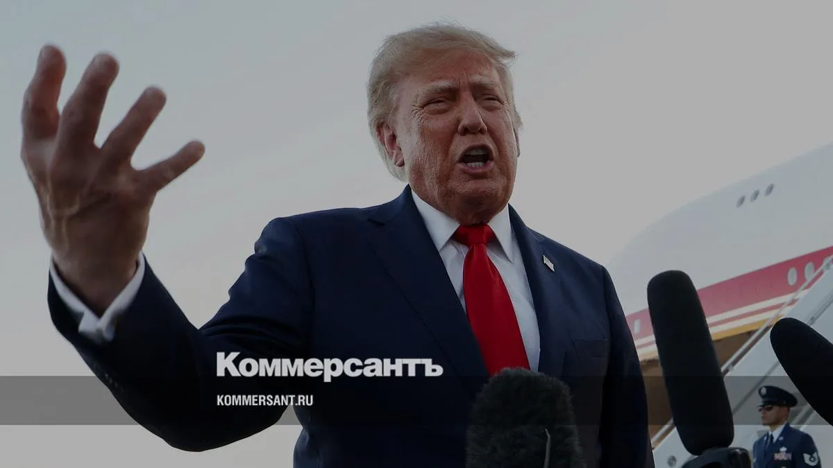 Трамп потребовал от ФРС снизить процентные ставки до 1%