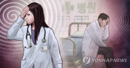 벼랑 끝 강원 공공의료 정상화 시도…도의회·보건의료노조 맞손