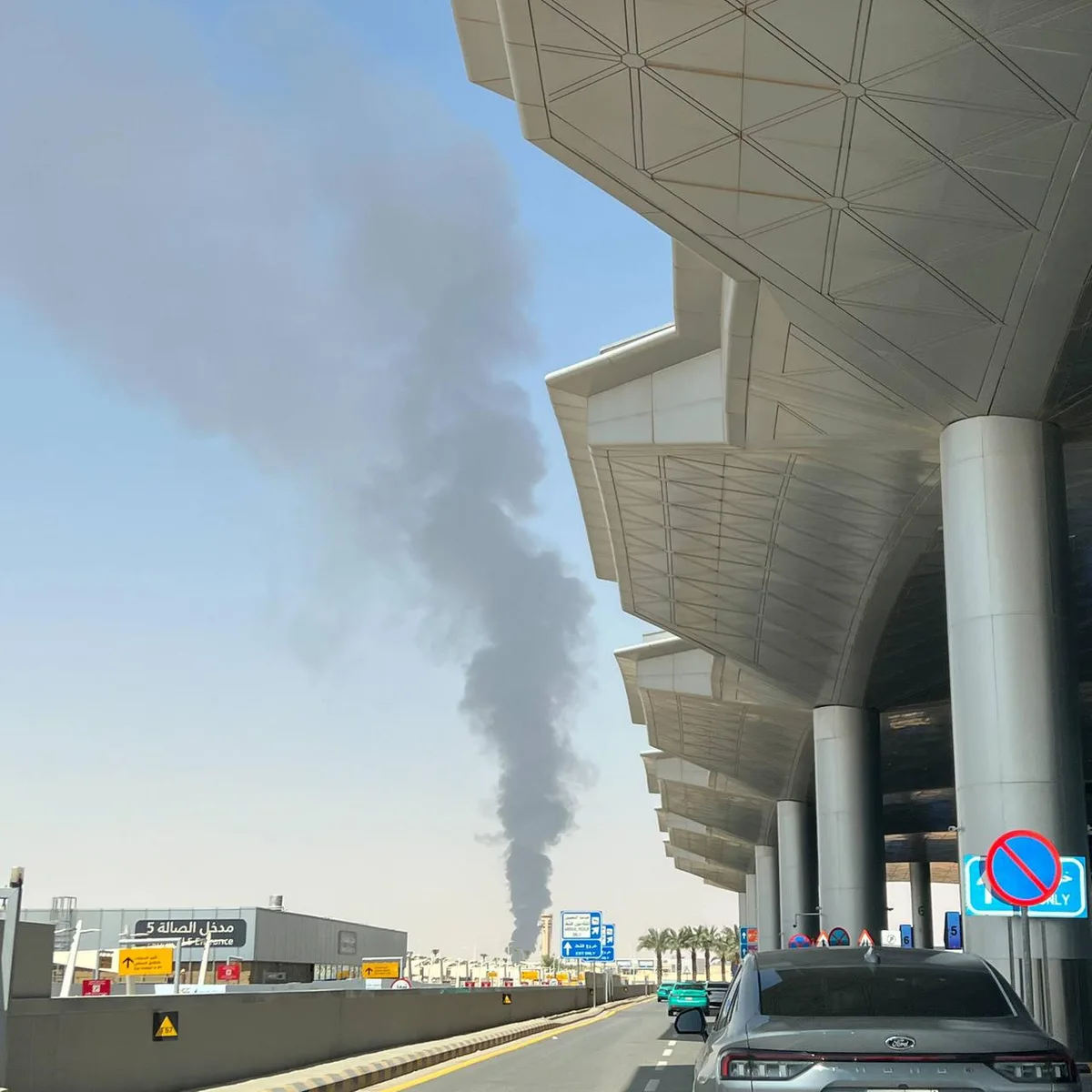 Krieg im Nahen Osten - Erneuter Angriff auf den Flughafen von Riad - bisher keine Angaben zu möglichen Opfern