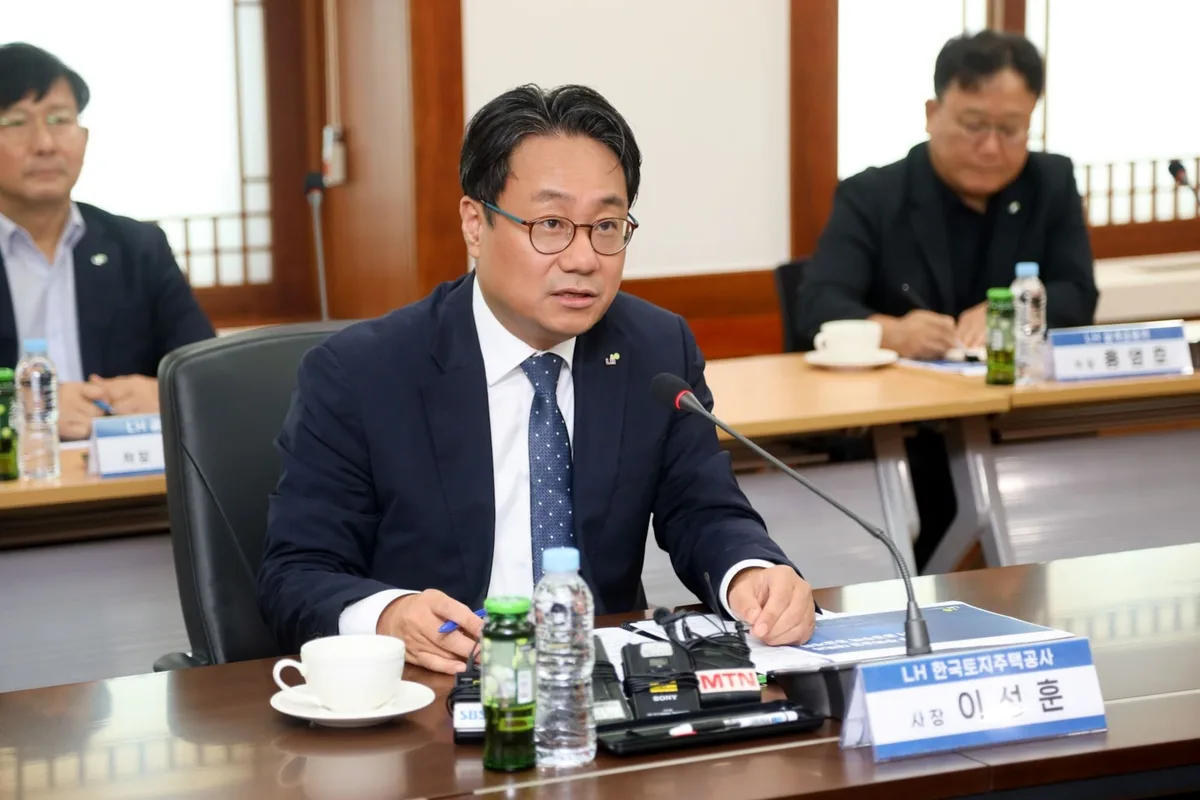 LH “2028년부터 연간 10만가구 착공… 주택공급 속도”