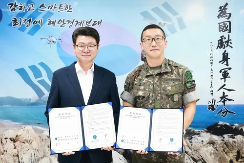 [울진소식] 바다 가로막던 철책 걷어낸다…울진 해안 10㎞ 철거