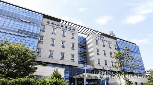 함께 술 마시던 지인 흉기로 찌른 40대 현행범 체포