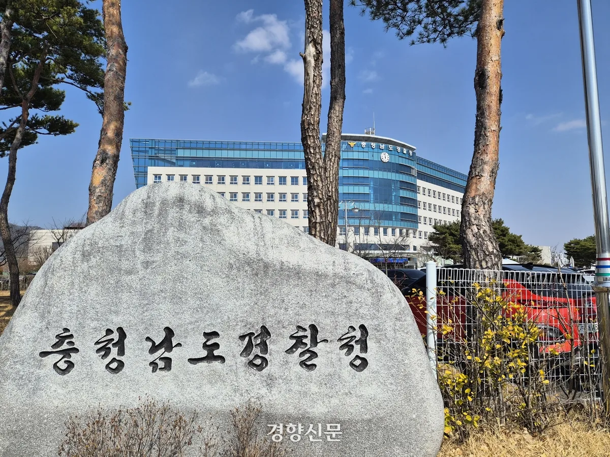 “개인용무였다” “음주 아니었다”···사고 경위 숨기고 보험금 수천만원 챙긴 30·40대 송치