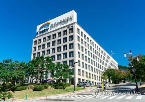 "수자원공사 영업이익 반토막…4년 사이 2천450억원 넘게 감소"