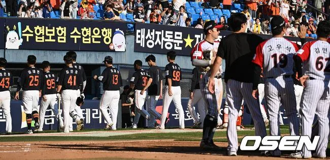 [사진]한화 7연패-LG 7연승