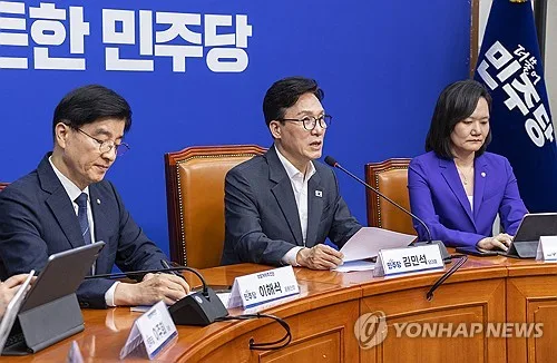 與경찰개혁추진단 출범…"사건 암장 등 6대 폐단 뿌리 뽑겠다"