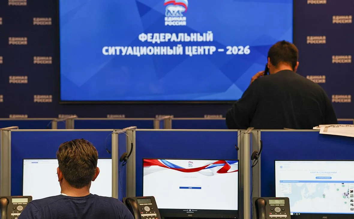 «Единая Россия» стала претендентом на конституционное большинство в Думе