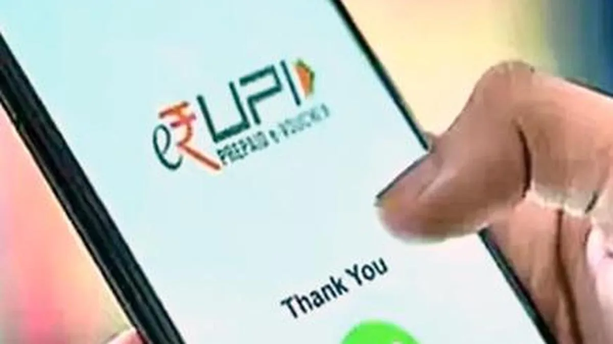 NPCI introduces 0.4% MDR charge on UPI payments above ₹2,000, exempts small merchants, person-to-person transfers
