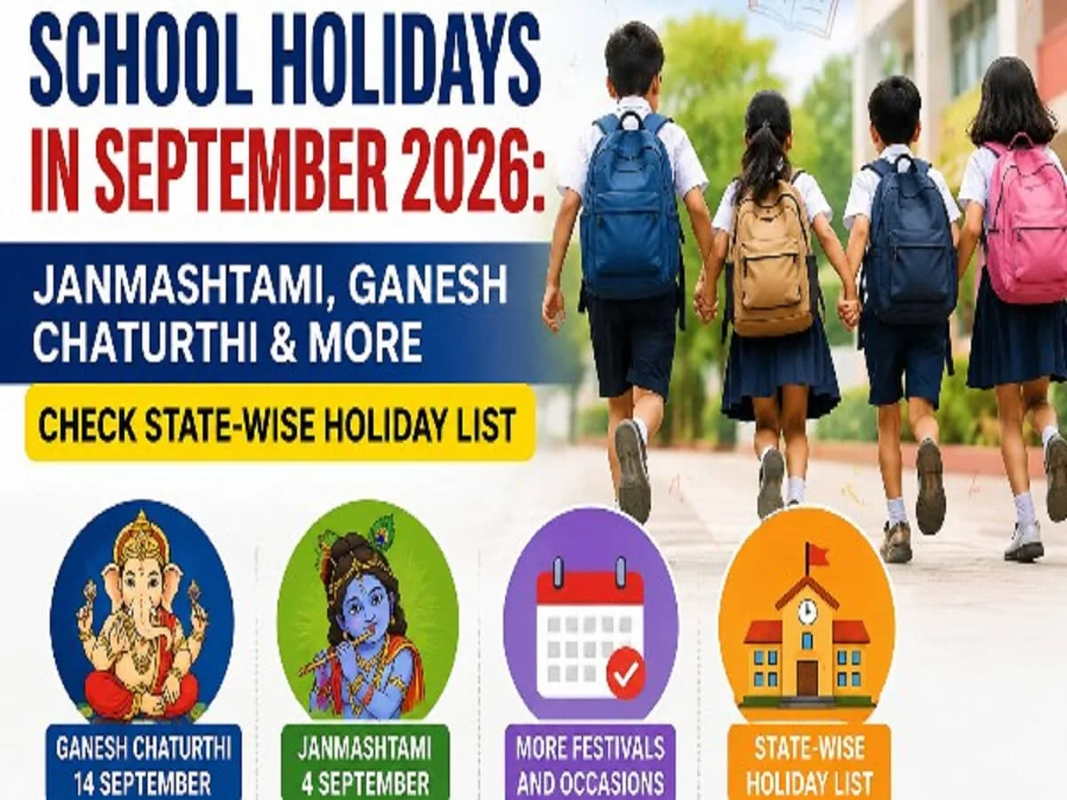 School Holidays in September 2026: Check Janmashtami, Ganpati dates, more